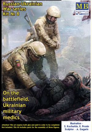 Master Box Ltd. 1:35 35231 On the battlefield. Ukrainian military medics Russian-Ukrainian War series, kit ? 8