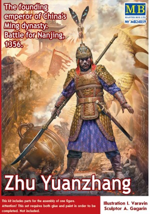 Master Box Ltd. 1:24 24059 Zhu Yuanzhang. China's Ming dynasty