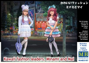 Master Box Ltd. 1:35 35187 Kawaii fashion leaders.Minami and Mai