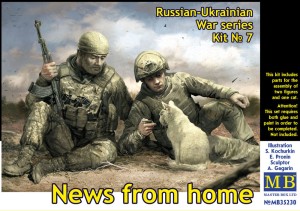 Master Box Ltd. 1:35 35230 News from home. Russian-Ukrainian War series, kit No 7