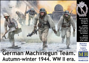 Master Box Ltd. 1:35 35220 German Machinegun Team. Autumn-winter 1944. WWII era