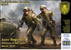 Master Box Ltd. 1:35 35224 Russian-Ukrainian War series,Kit No 2.Azov Regiment,Defence of Mariupol,March20