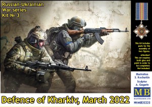 Master Box Ltd. 1:35 35225 Russian-Ukrainian War series, kit No 3. Defence of Kharkiv, March 2022