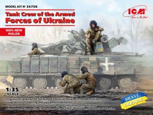 ICM 1:35 35756 Tank Crew of the Armed Forces of Ukraine (100% new molds)