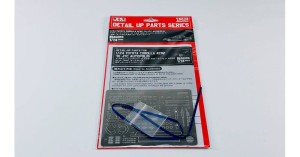 NUNU-BEEMAX 1:24 NE24025 TOYOTA Corolla Levin AE92, Grade UP Parts