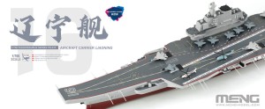 MENG-Model 1:700 PS-010s Aircraft Carrier Liaoning (Pre-colored Edition)